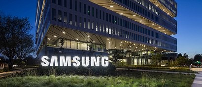 Samsung по примеру Apple готовит ноутбук на процессорах от мобильника