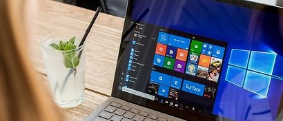 Пользователей Windows 10 оставили без крайне полезной функции