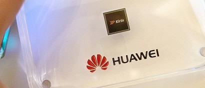 США разгромили производство процессоров Huawei Kirin