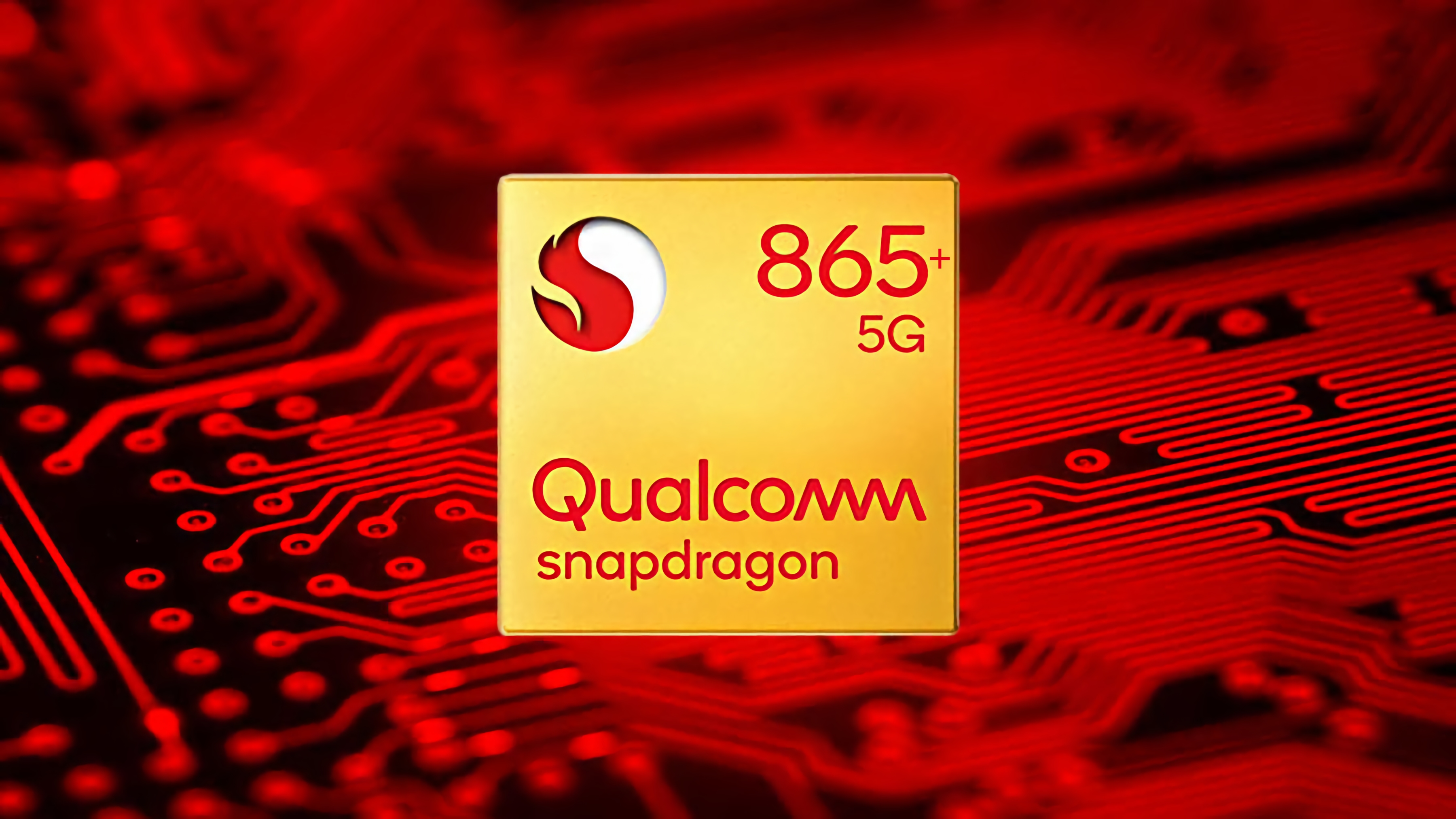 Инсайдер: флагманский чип Qualcomm Snapdragon 865 Plus представят в июле