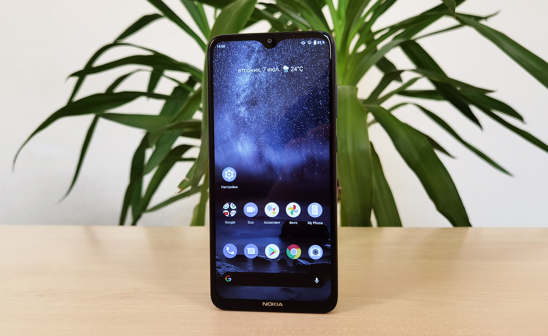 Обзор Nokia 5.3: базовые смартфонные потребности