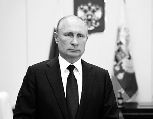 Путин предложил Совбезу определиться с позицией России по Договору по открытому небу