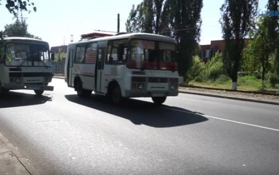 Курянам напомнили о правилах проезда в общественном транспорте