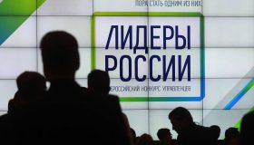 230 млн рублей из бюджета ушло на конкурс «Лидеры России» с ангажированными результатами