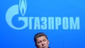 Топ-менеджеры «Газпрома» увеличили свое вознаграждение даже на фоне многомиллиардных убытков