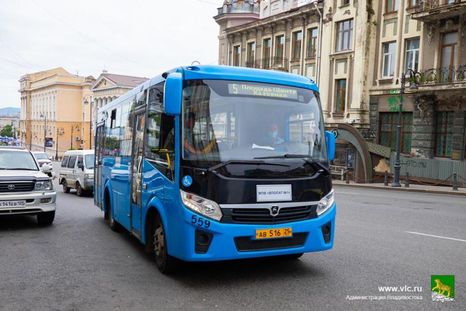 Для жителей Владивостока доступен новый автобусный маршрут