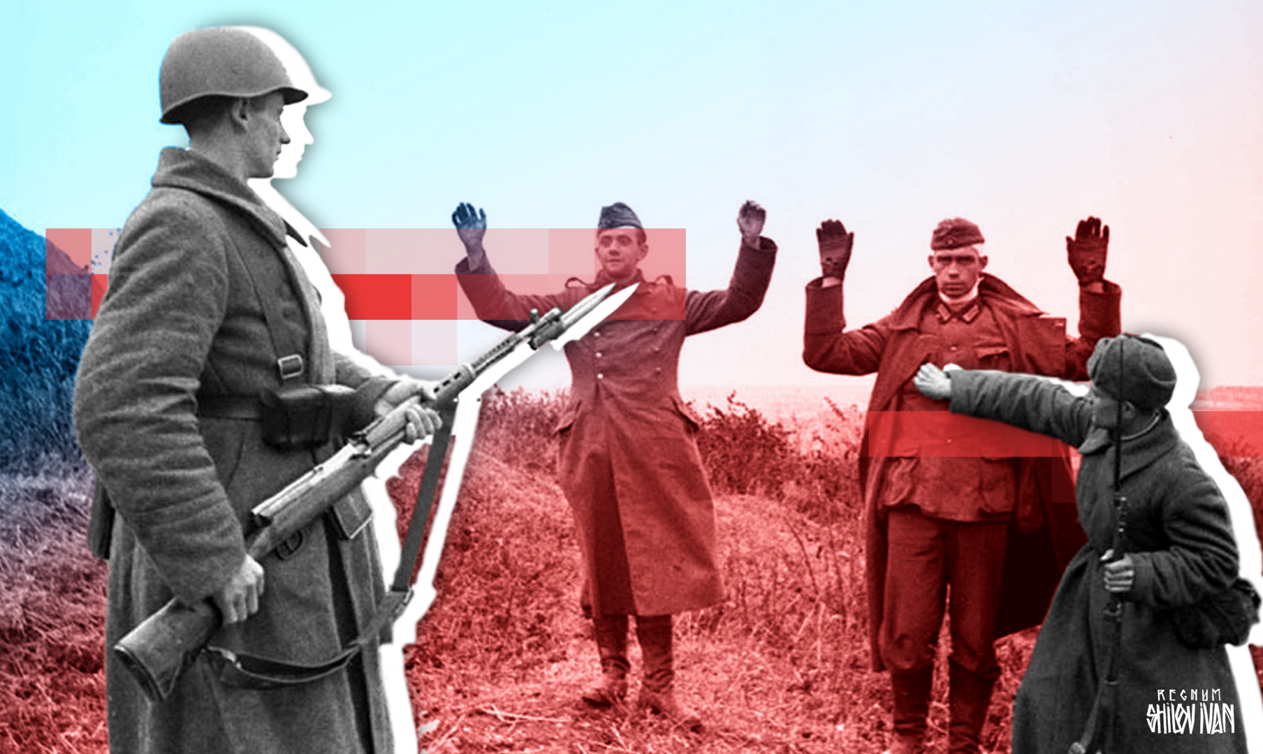 Война: Карелия 1941–1945 гг. Радио REGNUM