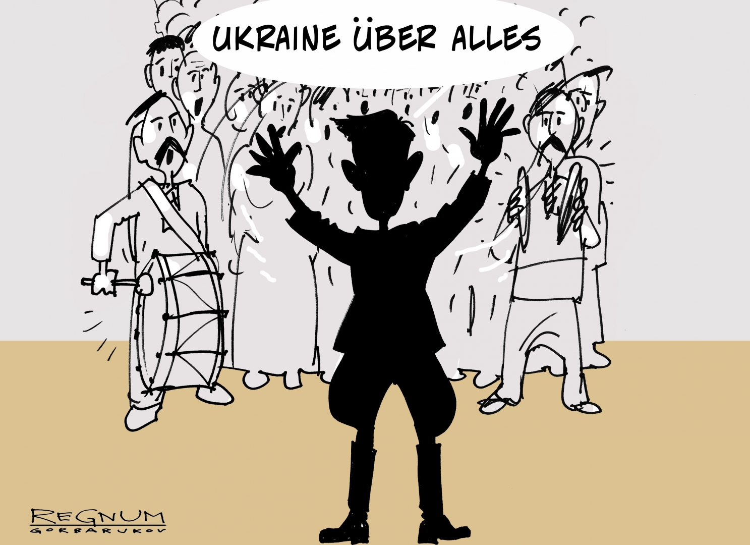 Новые реалии Украины: дети низкого качества и принудительная стерилизация