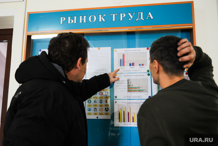 Россияне рискуют обеднеть на 25%. Страну ждет экономический откат на 12 лет