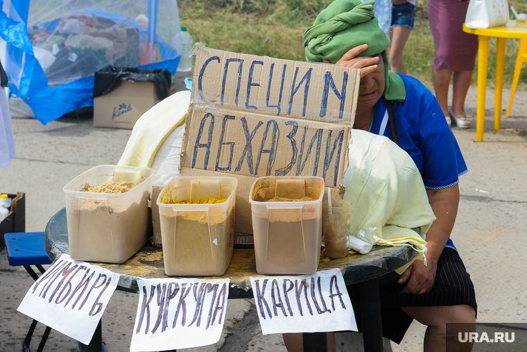 В Госдуме нашли альтернативу имбирю и лимону для борьбы с COVID. Какие продукты могут подорожать