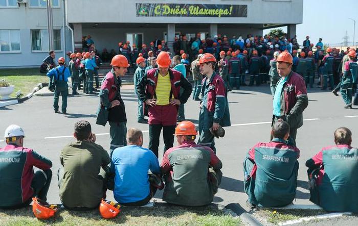 Производство на Беларуськалии частично остановлено в связи с забастовкой